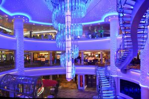 Atrium